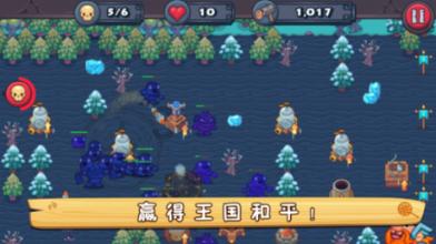 石家庄长安区第九幼儿园举行腊八节主题活动