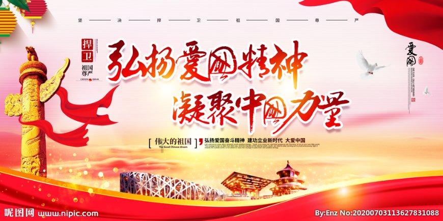 塔河县第十一届人民代表大会第四次会议胜利闭幕