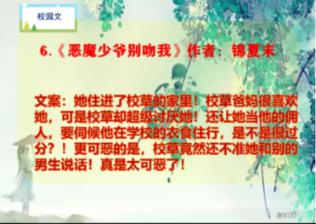 356名硕博研究生领“浙丽i人才”福利礼包